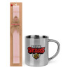 Easter Set, metallic thermal cup (300ml) & aromatic flat Easter candle (30cm) (PINK)