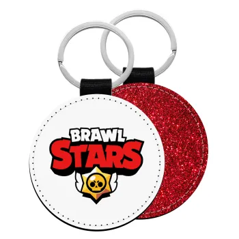 Brawl Stars, Μπρελόκ Δερματίνη, στρογγυλό ΚΟΚΚΙΝΟ (5cm)