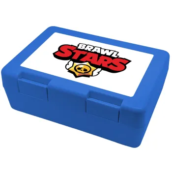 Brawl Stars, Παιδικό δοχείο κολατσιού ΜΠΛΕ 185x128x65mm (BPA free πλαστικό)