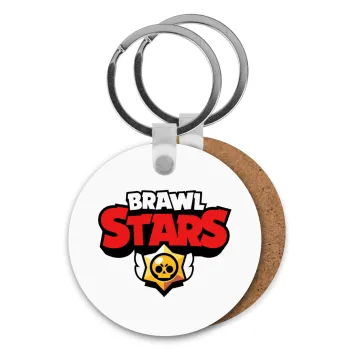 Brawl Stars, Μπρελόκ Ξύλινο στρογγυλό MDF Φ5cm