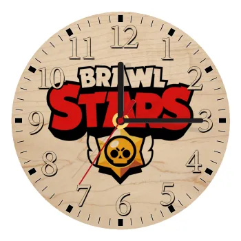 Brawl Stars, Ρολόι τοίχου ξύλινο plywood (20cm)