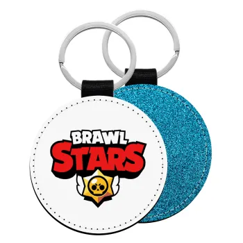 Brawl Stars, Μπρελόκ Δερματίνη, στρογγυλό ΜΠΛΕ (5cm)