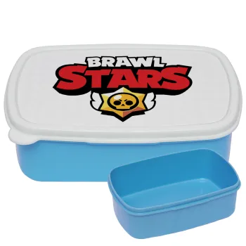 Brawl Stars, ΜΠΛΕ παιδικό δοχείο φαγητού (lunchbox) πλαστικό (BPA-FREE) Lunch Βox M18 x Π13 x Υ6cm