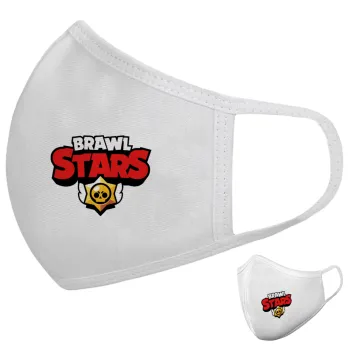 Brawl Stars, Μάσκα υφασμάτινη υψηλής άνεσης παιδική (Δώρο πλαστική θήκη)