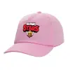 Καπέλο Ενηλίκων Baseball, 100% Βαμβακερό,  ΡΟΖ (ΒΑΜΒΑΚΕΡΟ, ΕΝΗΛΙΚΩΝ, UNISEX, ONE SIZE)