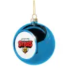 Blue Christmas tree ball ornament 8cm