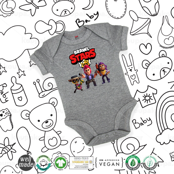 Brawl Stars Desert — 2