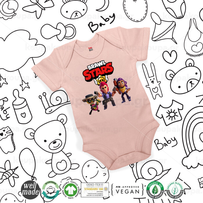 Brawl Stars Desert — 2