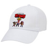 Brawl Stars Desert, Καπέλο ενηλίκων Jockey Λευκό (snapback, 5-φύλλο, unisex)