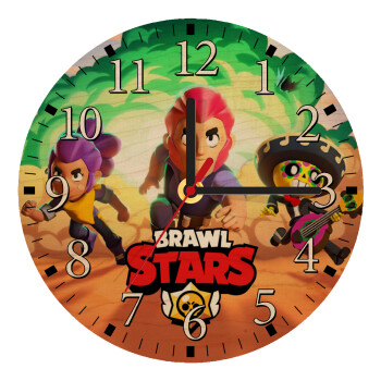 Brawl Stars Desert, Ρολόι τοίχου ξύλινο plywood (20cm)