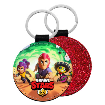 Brawl Stars Desert, Μπρελόκ Δερματίνη, στρογγυλό ΚΟΚΚΙΝΟ (5cm)