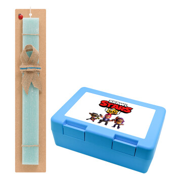 Brawl Stars Desert, Easter Set, children's snack container BLUE & Easter aromatic flat candle (30cm) (TURQUOISE)