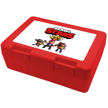 Brawl Stars Desert, Children's cookie container RED 185x128x65mm (BPA free plastic)
