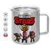 Mug Stainless steel double wall 300ml