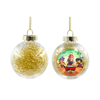 Brawl Stars Desert, Χριστουγεννιάτικη μπάλα δένδρου διάφανη με χρυσό γέμισμα 8cm