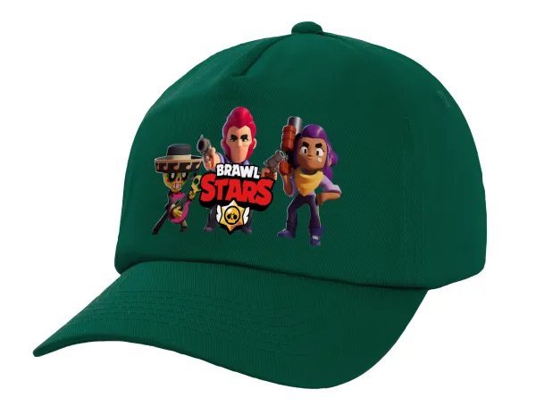 Brawl Stars Desert — Twill Children's Cap, DARK GREEN (100% COTTON, CHILDREN, UNISEX)