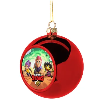 Brawl Stars Desert, Christmas tree ball Red 8cm