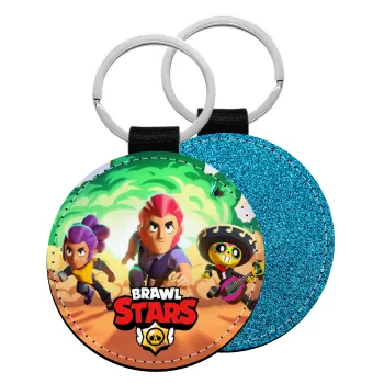 Brawl Stars Desert, Μπρελόκ Δερματίνη, στρογγυλό ΜΠΛΕ (5cm)