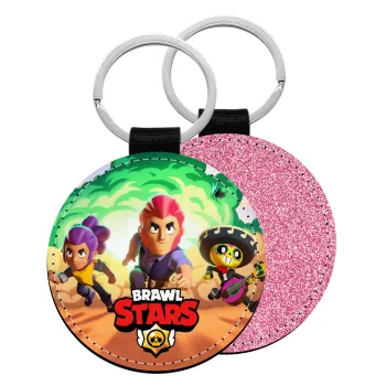 Brawl Stars Desert, Μπρελόκ Δερματίνη, στρογγυλό ΡΟΖ (5cm)