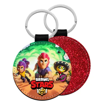 Brawl Stars Desert, Μπρελόκ Δερματίνη, στρογγυλό ΚΟΚΚΙΝΟ (5cm)