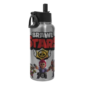 Brawl Stars Desert, Μεταλλικό παγούρι θερμός Silver με καλαμάκι και χερούλι (Stainless steel), διπλού τοιχώματος, 950ml