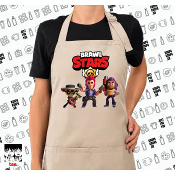 Brawl Stars Desert, Ποδιά μακριά Σεφ ολόσωμη με τσέπες SAND (ΕΝΗΛΙΚΩΝ)