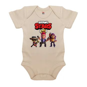 Brawl Stars Desert, Βρεφικό φορμάκι μωρού, 0-18 μηνών, Natural (Εκρού), 100% Organic Cotton, κοντομάνικο
