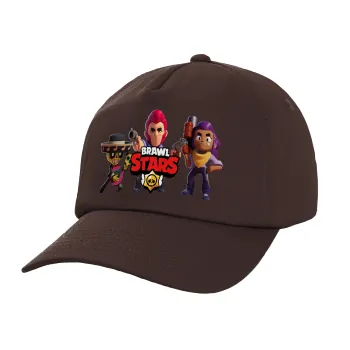 Brawl Stars Desert, Καπέλο Ενηλίκων Baseball, 100% Βαμβακερό, Chocolate, Καφέ (ΒΑΜΒΑΚΕΡΟ, ΕΝΗΛΙΚΩΝ, UNISEX, ONE SIZE)