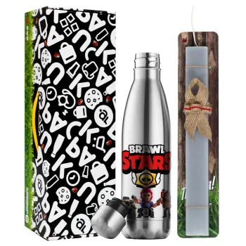 Brawl Stars Desert, Easter Set, metallic stainless thermos flask (500ml) & scented flat Easter candle (30cm) (GRAY)