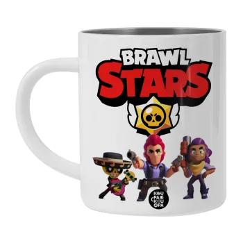 Brawl Stars Desert, Λευκή Ανοξείδωτη Μεταλλική Κούπα 450ml - Διπλού Τοιχώματος 