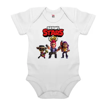 Brawl Stars Desert, Βρεφικό φορμάκι μωρού, 0-24 μηνών, ΛΕΥΚΟ, 100% Organic Cotton, κοντομάνικο
