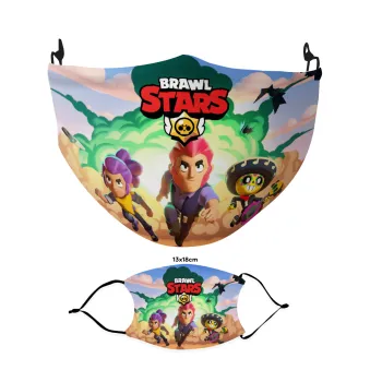 Brawl Stars Desert, Μάσκα υφασμάτινη Ενηλίκων πολλαπλών στρώσεων με υποδοχή φίλτρου