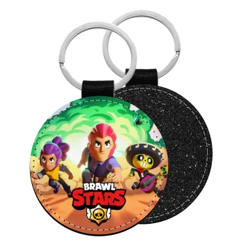 Brawl Stars Desert, Μπρελόκ Δερματίνη, στρογγυλό ΜΑΥΡΟ (5cm)