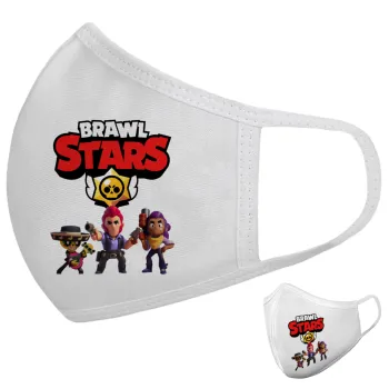 Brawl Stars Desert, Μάσκα υφασμάτινη υψηλής άνεσης παιδική (Δώρο πλαστική θήκη)