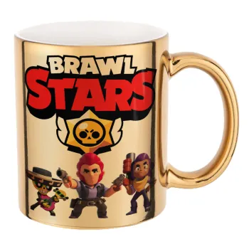 Brawl Stars Desert, Κούπα κεραμική, χρυσή καθρέπτης, 330ml