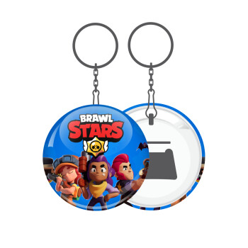 Brawl Stars Blue, Μπρελόκ μεταλλικό 5cm με ανοιχτήρι