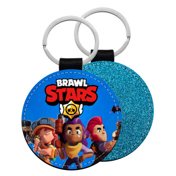 Brawl Stars Blue, Μπρελόκ Δερματίνη, στρογγυλό ΜΠΛΕ (5cm)