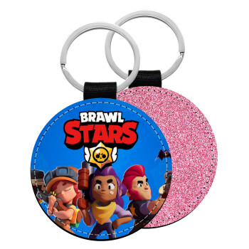 Brawl Stars Blue, Μπρελόκ Δερματίνη, στρογγυλό ΡΟΖ (5cm)