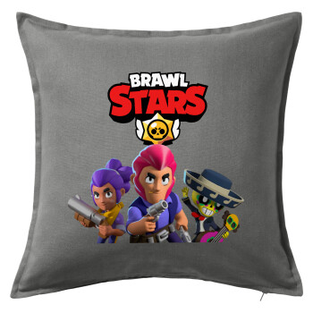 Brawl Stars Blue, Μαξιλάρι καναπέ Γκρι 100% βαμβάκι, περιέχεται το γέμισμα (50x50cm)