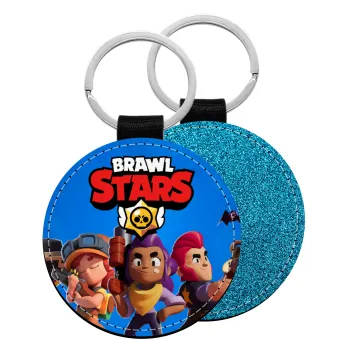 Brawl Stars Blue, Μπρελόκ Δερματίνη, στρογγυλό ΜΠΛΕ (5cm)