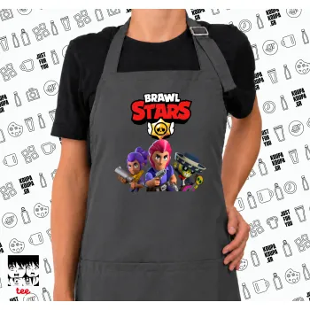 Brawl Stars Blue, Ποδιά μακριά Σεφ ολόσωμη με τσέπες GREY (ΕΝΗΛΙΚΩΝ)