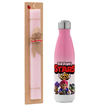Brawl Stars Blue, Easter Set, Metallic pink/white (Stainless steel) thermos, double-walled, 500ml & aromatic flat Easter candle (30cm) (PINK)