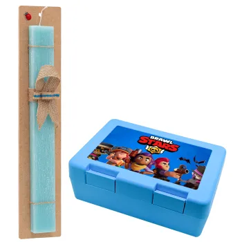Brawl Stars Blue, Easter Set, children's snack container BLUE & Easter aromatic flat candle (30cm) (TURQUOISE)