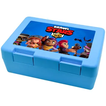 Brawl Stars Blue, Παιδικό δοχείο κολατσιού ΓΑΛΑΖΙΟ 185x128x65mm (BPA free πλαστικό)