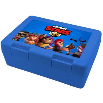 Brawl Stars Blue, Children's cookie container BLUE 185x128x65mm (BPA free plastic)