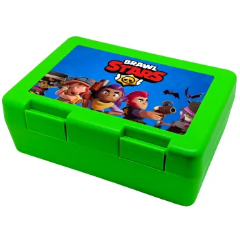 Brawl Stars Blue, Παιδικό δοχείο κολατσιού ΠΡΑΣΙΝΟ 185x128x65mm (BPA free πλαστικό)