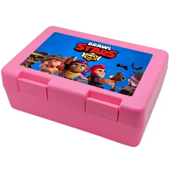 Brawl Stars Blue, Παιδικό δοχείο κολατσιού ΡΟΖ 185x128x65mm (BPA free πλαστικό)