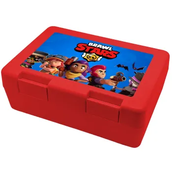 Brawl Stars Blue, Παιδικό δοχείο κολατσιού ΚΟΚΚΙΝΟ 185x128x65mm (BPA free πλαστικό)