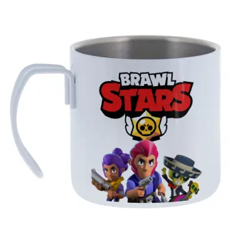 Brawl Stars Blue — Κούπα Ανοξείδωτη διπλού τοιχώματος 400ml