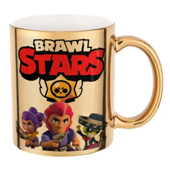 Brawl Stars Blue, Κούπα κεραμική, χρυσή καθρέπτης, 330ml
